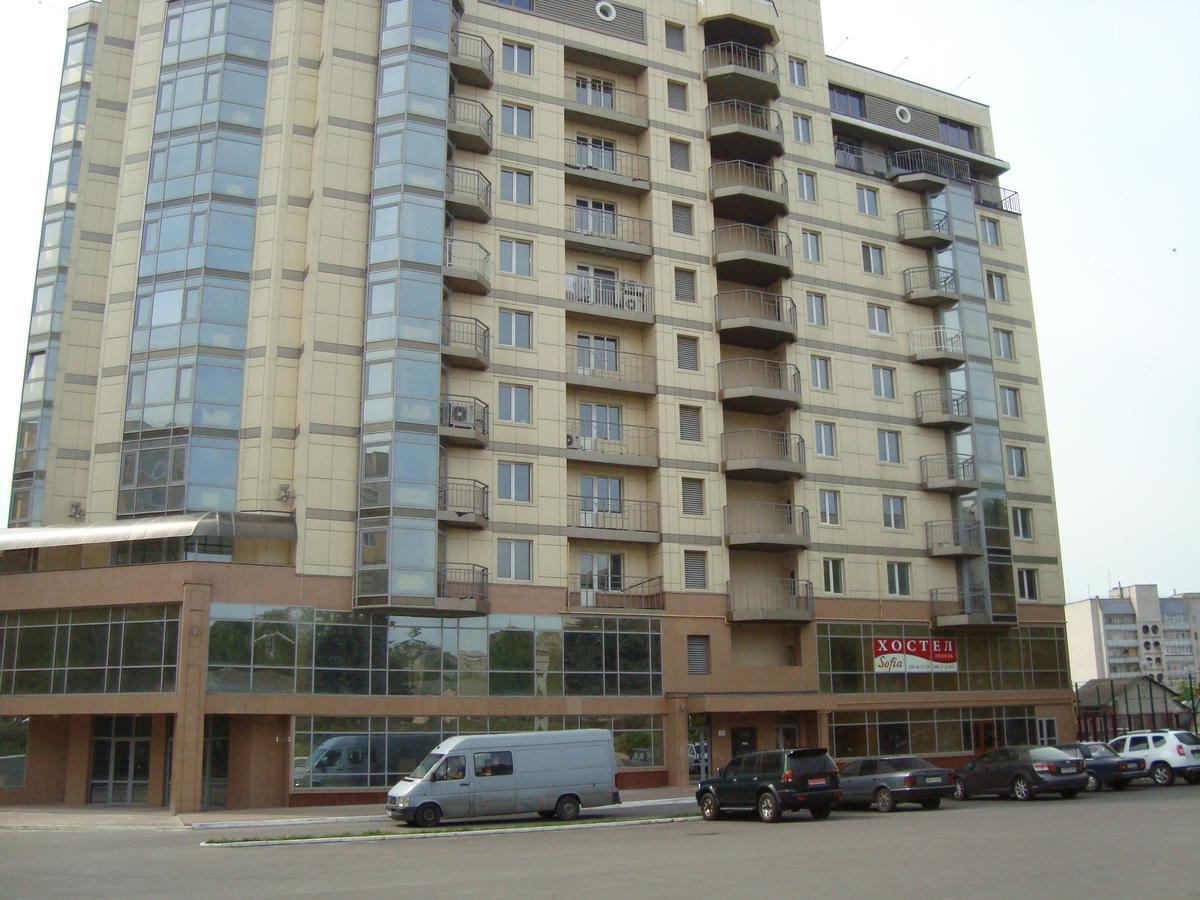 Hostel Sofia Zhytomyr Dış mekan fotoğraf
